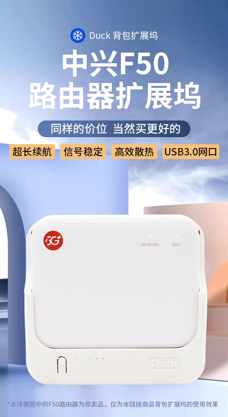 产品详情1