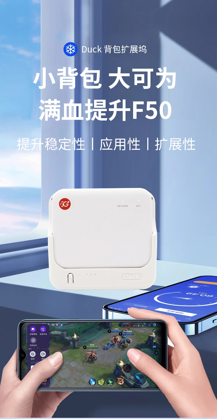 产品详情2