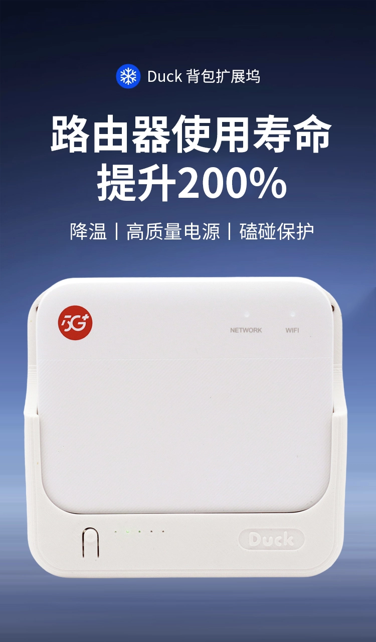 产品详情5