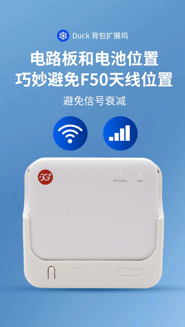 产品详情6