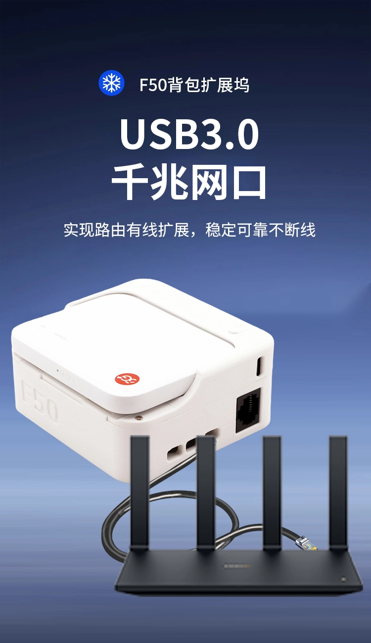 产品详情8